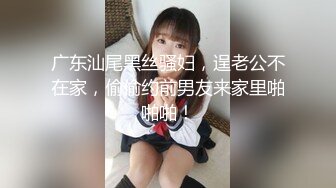 貌似高中生情侣学校角落打炮，小伙子，你被人发现了 你人生巅峰的时候 出名啦！附近还有高音炮音乐嗨起来！