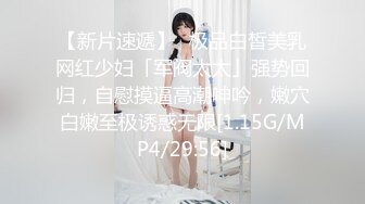 91开头认证，寻下一女主