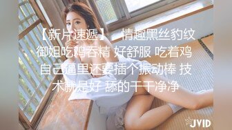 ❤️❤️约操良家小少妇，出租屋喝酒，喝的差不多半推半就推倒，扒掉裤子骑脸舔屌，爆操肥臀