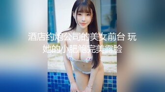 会计妹妹温柔的手7