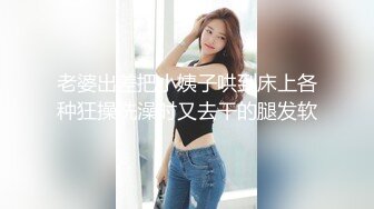 彻底变成黑人性奴 被踩着头上操 只因老公短小无能 特地找黑人填满妻子 不知道她们老公知道了会不会后悔