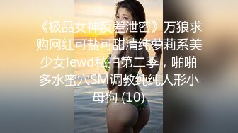 【新片速遞】大神说服老婆3P✅看自己老婆被单男压在身下 老公在一边拍视频，稀有露脸！围观一下娇妻是如何被单男爆操的！