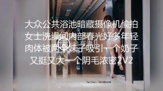 【AI换脸视频】程潇 来自女友的呵护