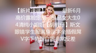 20W粉-推特网红夫妻档【北方有佳人】这少妇太有女人韵味了，大胆露脸 典型的北方大美女，竟找人来搞3P，被干的哇哇叫