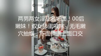 旗袍高跟蜜桃臀小少妇高颜值露脸与小哥激情啪啪，让小哥吃奶玩逼口交大鸡巴，床上床下爆草抽插无套直接射嘴