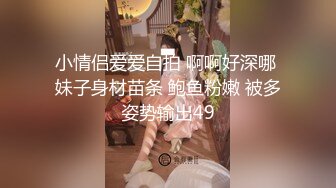 【千寻探花找良家】11个小时全程记录，与情人性福的居家生活，跳蛋让粉嫩的蝴蝶穴淫水不断，连续干两炮风韵人妻各种特写