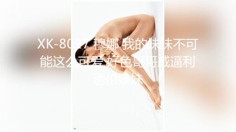 23岁女星胡连馨裸聊视频「被流出」       20多分钟视频不雅片尺度吓坏瓜友！