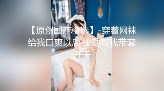 双渗透肛门锻炼-辛迪（CINDY）闪耀