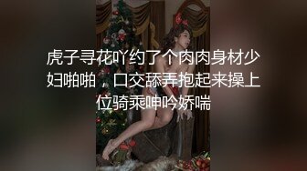 广东优质夫妻第一次拍摄