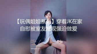 深夜约操巨乳美女，肉感身材大奶乳交，后入撞击操的奶子直晃