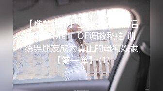 【网曝门】已婚coser援交门被曝光 身材好，颜值高