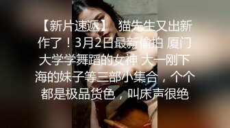 朋友说受不了了 不客气的直接来我家把我给操了