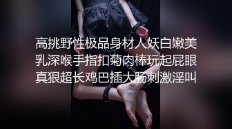 心动〜扮成最棒最可爱女仆的女友〜