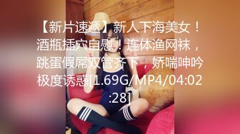 7/20最新 穿上比基尼操逼妹子很主动69口交激情爆操VIP1196