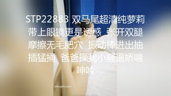 推特爱健身的翘臀大妞，D奶女神【子柒学姐ifluval】福利，毒龙啪啪像母狗一样被调教