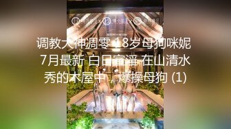 kcf9.com-Make性专家 兄弟一起3P前后夹击 爆肏极品母狗校花 调情肛塞极致体验 轮番榨射爽上天