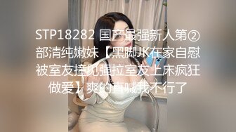  小情侣爱爱 妹妹上位全自动 深浅快慢自掌控 把自己操抽搐了几次 后入猛怼射了一屁屁