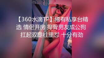 RS-014 娃娃女友炙热的爱液 红斯灯影像 x 麻豆传媒映画