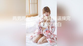   漂亮大奶人妻 穿着油亮连体情趣黑丝 被无套输出 白虎骚穴淫水超多 最后撅着大屁屁后入内射