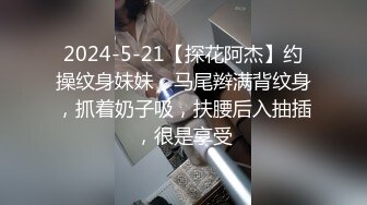 重金定制，快手已永久封停18万粉丰腴大胸反差骚女【欣妹妹】全裸骚舞、抖奶、顶胯各种高潮脸无水完整全套 (10)