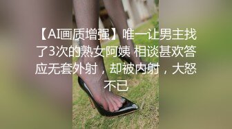 河边野战，多人围观，刺激