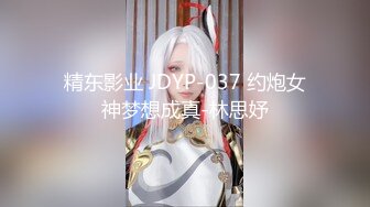 小年轻生活真是多姿多彩 和两个白嫩苗条御姐美女在酒店玩乐 打牌嬉戏 最后直接玩弄迷人肉体