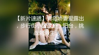 颜值身材一流美少女，闺蜜没在一人独秀，多毛骚穴掰开揉搓，假屌抽插翘起美臀