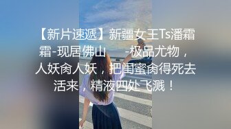 王者泄密流出??极品眼镜反差婊校花美女刘璐与金主爸爸换装情趣内衣性爱视频与艳照