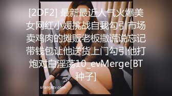  四十多歲女人最臊了,中年夫妻下海啪啪,老娘們真會玩,聽指揮玩弄肥B