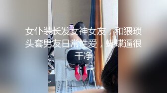 小树林野战系列颜值还不错的连衣裙小姐在这么恶劣的环境下居然玩了几个经典的招式哥的几十块花的太值了