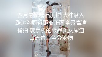 天美传媒品牌新作TM0162《性爱笔记》名字写到性爱笔记上的人会渴望做爱 伊琬琳