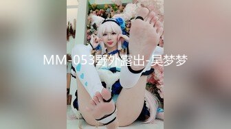 【超顶❤️稀缺猎奇】天选之妖雌雄共体特异构造 真是开了眼 尽情意淫自己爆乳小穴 疯狂撸动无限榨精高潮