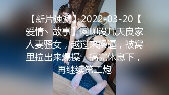 女上奶子女喘红边黑丝流白浆一定要看完，此美女超会生产白浆，每次自慰完都有浓稠，太酷了！！