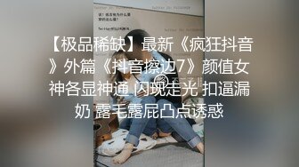 两个直男第一次看到男男性爱,亲身体验后,发现比和女人更爽 上集