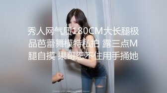  台湾SWAG 高颜值大奶子性感美女色诱房主 各种体位啪啪啪还说用力全部射给我