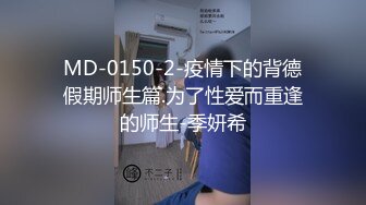 超会叫的173母狗