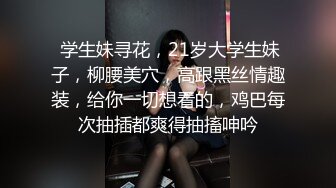 国内迷奸牛人网约