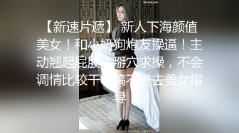 唯美口活系列 喜欢的不要错过83