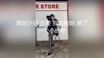  小夫妻日常夫妻生活秀，小黑比长腿网袜啪啪女上位 卫生间后入操逼，露脸蹲在深喉