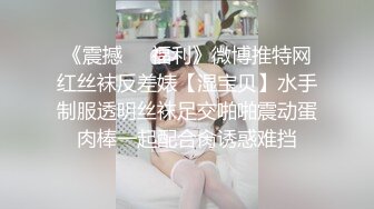 双马尾粉沐耳、粉葡萄清纯美少女，绝美粉茓，两片唇白嫩无比，不舍得抠