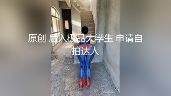 (中文字幕) [etqr-323]【妄想主観】お下品痴女人妻お届けします。27歳 結婚3年目みうさん（仮名）