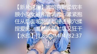 天美傳媒 TMW085 夜晚遊艇趴與閨蜜男友激情性愛 徐婕