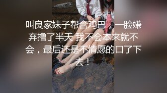 情色主播 双倍快乐啪啪双飞