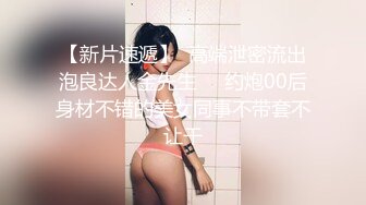 杏吧出品 欲求不滿的嫂子偷情表弟