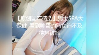 短发性感熟女主播