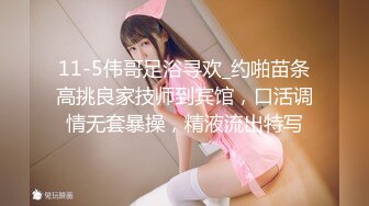 【下】足球队长X球队经理 屁股抬起来调教淫穴 太骚了～