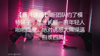 SIRO-1232 素人個人撮影、投稿。234 (柳瀬ミリヤ)