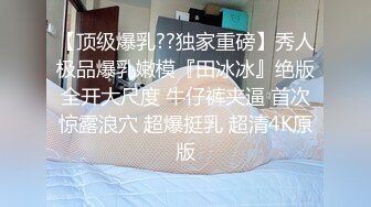 20岁小骚逼想被操❤️啊~骚逼好痒❤️快点来插一下我的小逼穴！用力一点~爸爸插深一点，BB好痒，哥哥快点来操死我