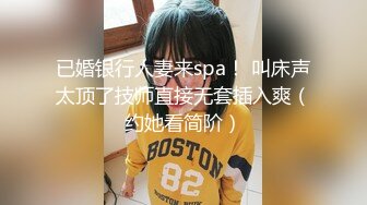 OnlyFan 淫荡婚礼策划师， 意淫自慰用玩具潮吹数次。。。(上集）