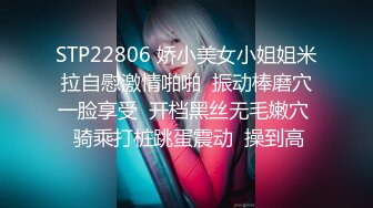 皇家華人 RAS407 秘密出軌巨乳新婚人妻 極致NTR無套射入 斑斑